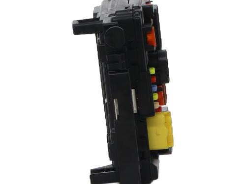 Fuse box CITROËN C3 II (SC_) | BP37334258E1 - Image 2