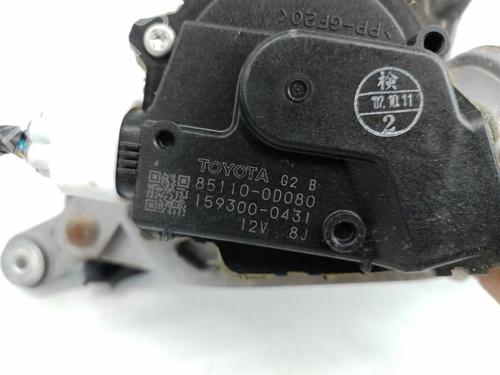 front-wiper-motor-toyota-yaris-_p9_-2005-2006-2007-2008-2009-2010-2011-2012-2013-2014-37320021 main image