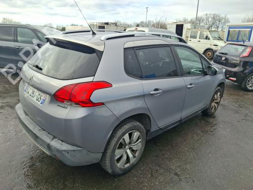 Baklys PEUGEOT 2008 I (CU_) 1.2 VTi | BP38065278C36 - Image 9