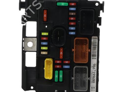 Fuse box CITROËN C3 II (SC_) | BP37334258E1 - Image 3