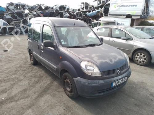 Front wiper motor RENAULT KANGOO (KC0/1_) | BP37322524M29 - Image 7