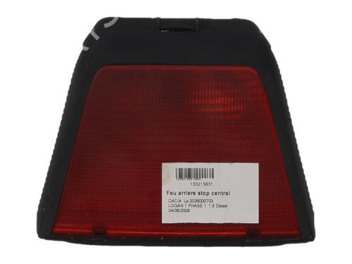 Third brake light DACIA LOGAN (LS_) 1.5 dCi (LS0W) | BP37802250L11 - Image 3