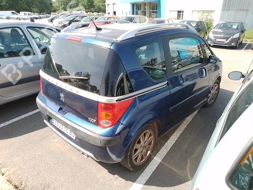 Left front fog light PEUGEOT 1007 (KM_) 1.6 16V | BP37333415C30 - Image 5