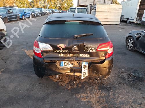 Front left lock CITROËN C4 II (NC_) 1.6 HDi 90 | BP37333539C98 - Image 6