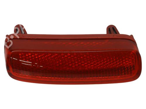 rear-bumper-right-light-citroen-c1-pm_-pn_-2005-2006-2007-2008-2009-2010-2011-2012-2013-2014-37339667 main image