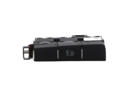 Switch VW TIGUAN (5N_) | BP37348055I30 - Image 2