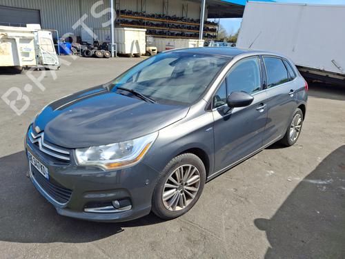 Engate do cinto CITROËN C4 II (NC_) 1.6 HDi 90 | BP37617635I32 - Image 6