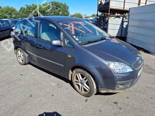 Left mirror FORD FOCUS C-MAX (DM2) 1.6 TDCi | BP37342811C26  - Image 16