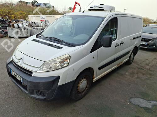 Steering column stalk CITROËN JUMPY II Van 2.0 HDi 120 | BP37344819I23 - Image 8