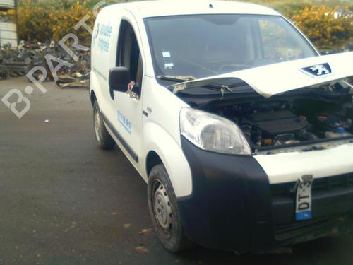 Right sun visor PEUGEOT BIPPER (AA_) 1.3 HDi 75 | BP37307232I2 - Image 8