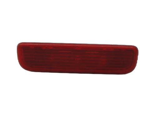 third-brake-light-citroen-nemo-box-bodympv-aa_-2008-37345736 main image