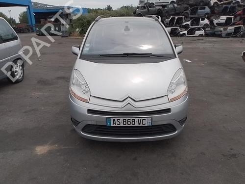 Left front window switch CITROËN C4 Picasso I MPV (UD_) | BP37316238I27 - Image 7