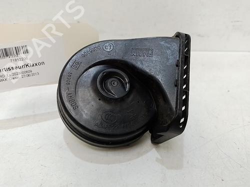Horn Horn 37315730 37315730