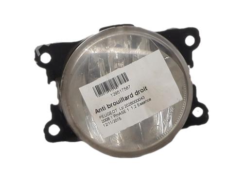 right-front-fog-light-peugeot-2008-i-cu_-2013-37617849 main image
