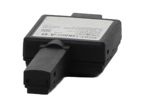 Electronic module LAND ROVER RANGE ROVER III (L322) 3.6 D 4x4 | BP37333787M83 - Image 2