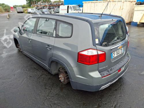 Left front window switch CHEVROLET ORLANDO (J309) 2.0 D | BP37325535I27 - Image 5