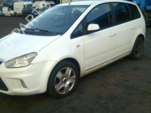 Rear left lock FORD C-MAX (DM2) 1.6 TDCi | BP37306103C100 - Image 10