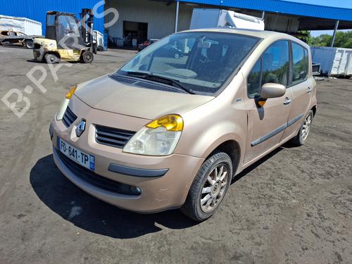 Left front window switch RENAULT MODUS / GRAND MODUS (F/JP0_) 1.6 (JP03, JP0B, JP0U, JP0Y, JP1G) | BP37344046I27  - Image 8