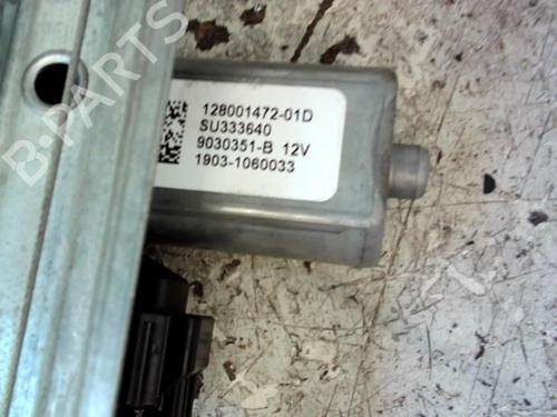 Rear left window mechanism RENAULT CAPTUR I (J5_, H5_) 1.5 dCi 90 (J5N4, J5M5, J5MW, J5M6, J5AL, J5AJ) | BP37305190C24 - Image 4