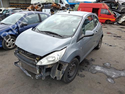 Front right seatbelt FORD KA (RU8) 1.2 | BP37327109I25  - Image 7
