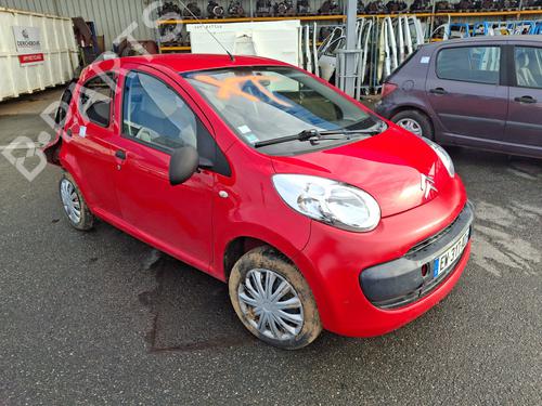 Starter CITROËN C1 (PM_, PN_) 1.0 | BP37345310M8 - Image 16