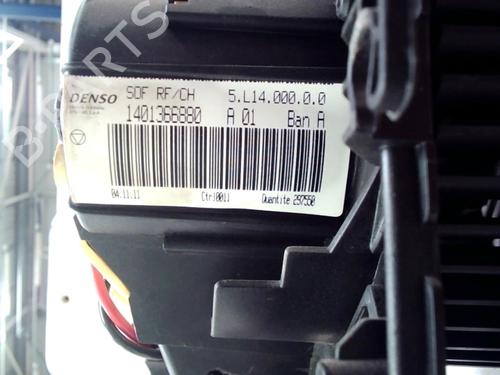 heater-blower-motor-citroen-jumpy-ii-van-2007-2008-2009-2010-2011-2012-2013-2014-2015-2016-37304207 main image