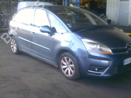 Left front window switch CITROËN C4 Picasso I MPV (UD_) | BP37311301I27 - Image 7
