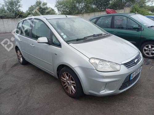 Tailgate lock FORD C-MAX (DM2) 1.8 TDCi | BP37333455C101 - Image 5