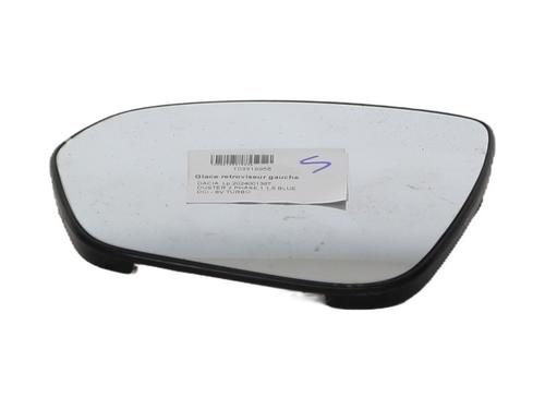 Used Left mirror glass Left mirror glass DACIA DUSTER (HM_) 1.5 dCi 115 (HMAD) (116 hp) 40508831 40508831