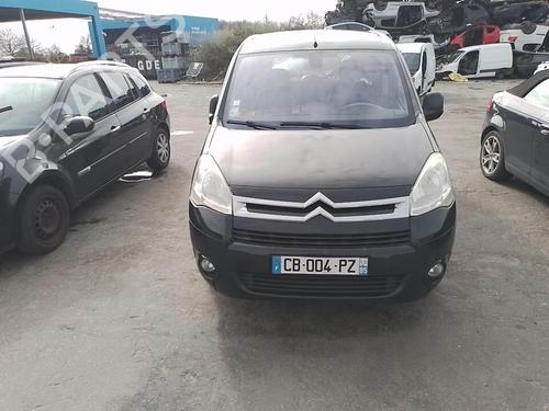 Tailgate lift support CITROËN BERLINGO MULTISPACE (B9) 1.6 HDi 110 | BP37315886C138 - Image 6