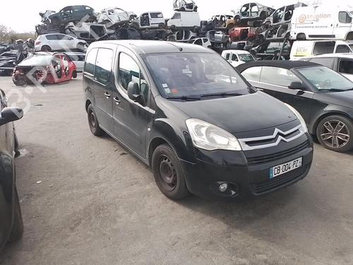 Tailgate lift support CITROËN BERLINGO MULTISPACE (B9) 1.6 HDi 110 | BP37315886C138 - Image 4