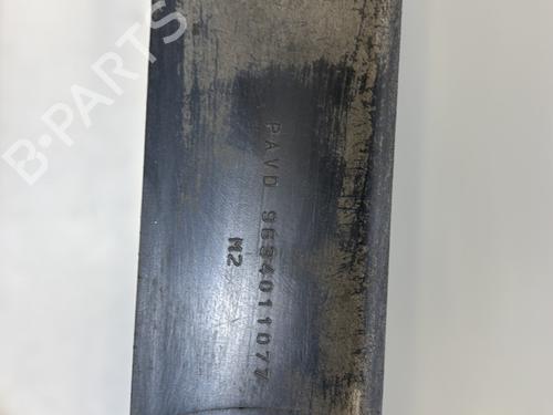 Used Door moulding trim Door moulding trim 37341473 37341473