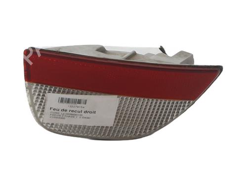 Baklys Baklys FORD FOCUS II (DA_, HCP, DP) [2004-2013] 37343520 37343520