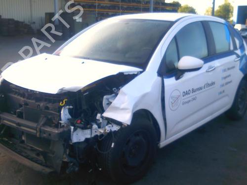 Fælk CITROËN C3 II (SC_) 1.4 HDi 70 (SC8HZC, SC8HR0, SC8HP4) | BP37311352C45  - Image 5