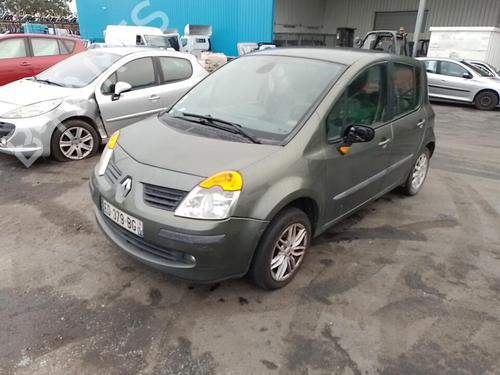 Ratstangsstang RENAULT MODUS / GRAND MODUS (F/JP0_) 1.5 dCi (FP0D, JP0D) | BP37311663I23 - Image 4