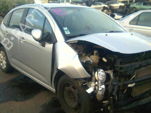 Steering column stalk CITROËN C3 II (SC_) 1.4 | BP37311408I23  - Image 7