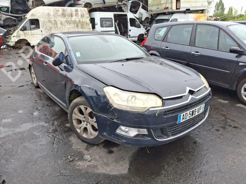 Left front window switch CITROËN C5 III (RD_) | BP37341403I27 - Image 9