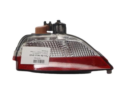 Reverse light RENAULT SCÉNIC III (JZ0/1_) 1.5 dCi | BP37349601C36 - Image 4