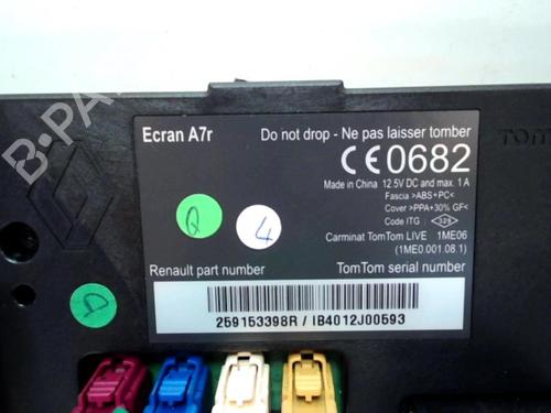 Used Display monitor Display monitor 37306653 37306653