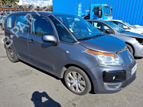 Front right window mechanism CITROËN C3 II (SC_) 1.6 HDi | BP37327313C23 - Image 11