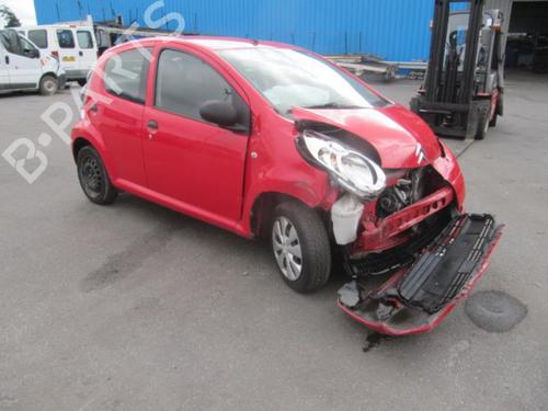 Third brake light CITROËN C1 (PM_, PN_) 1.0 | BP37302345L11 - Image 9