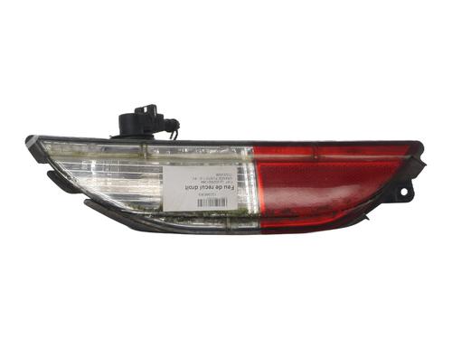Reverse light FIAT GRANDE PUNTO (199_) | BP37343577C36 - Image 2