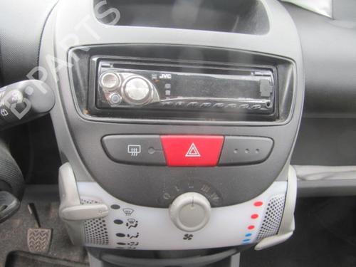 Third brake light CITROËN C1 (PM_, PN_) 1.0 | BP37302345L11 - Image 6