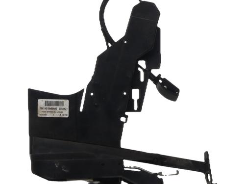 Used Front left lock Front left lock FORD FIESTA V (JH_, JD_) 1.4 TDCi (68 hp) 40160998 40160998