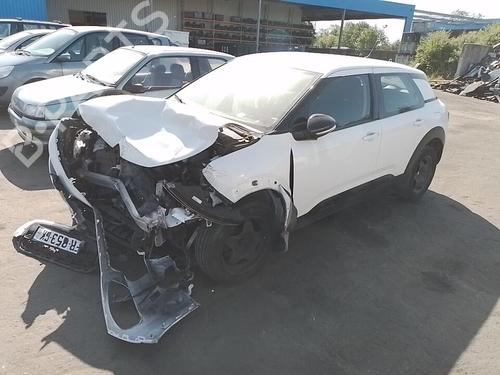 Tailgate lift support CITROËN C4 CACTUS 1.5 BlueHDi 100 | BP37319335C138 - Image 6