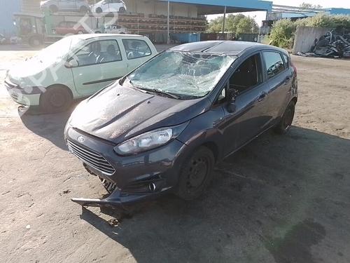 Left front window switch FORD FIESTA VI (CB1, CCN) 1.25 | BP37316772I27  - Image 7