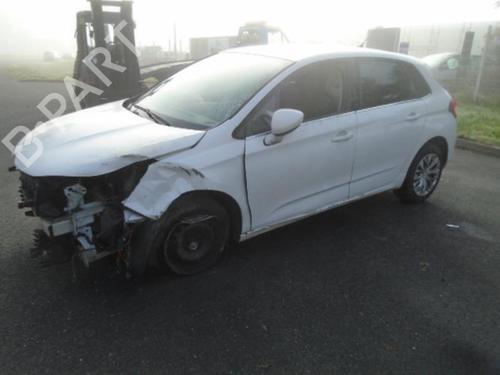 Left front window switch CITROËN C4 II (NC_) 1.6 HDi 110 | BP37306603I27 - Image 5
