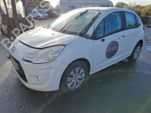Ratstangsstang CITROËN C3 II (SC_) 1.4 HDi 70 (SC8HZC, SC8HR0, SC8HP4) | BP37345161I23 - Image 12