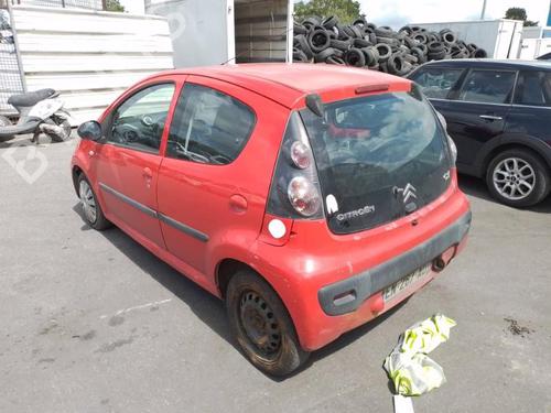 Steering column stalk CITROËN C1 (PM_, PN_) 1.0 | BP37326219I23 - Image 5