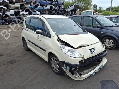 Front right interior door handle PEUGEOT 1007 (KM_) 1.4 HDi | BP37328943I14 - Image 9